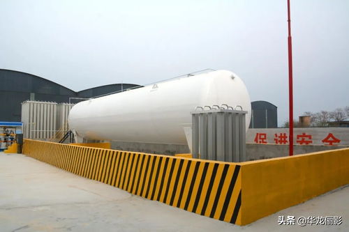 運城鹽湖晉運水泥廠LNG氣站 安全建設鑄就行業標兵，混凝土建筑筑牢安全基石