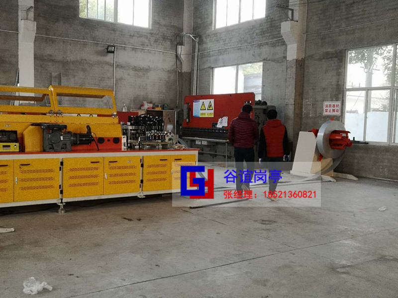 輕鋼龍骨設(shè)備