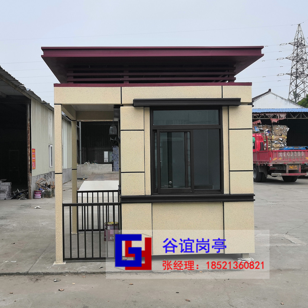 保安崗?fù)さ膬r(jià)格要根據(jù)實(shí)際要求來定