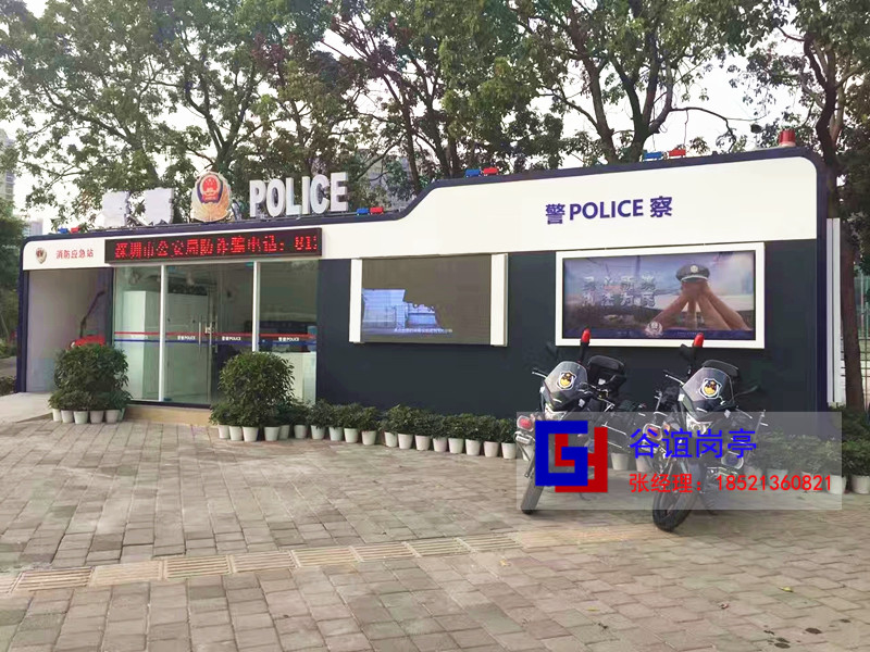 治安崗?fù)こ叽缭趺创_定，上海崗?fù)S家告訴你