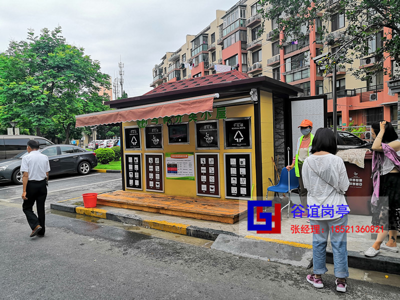 怎么樣分辨真假智能垃圾房