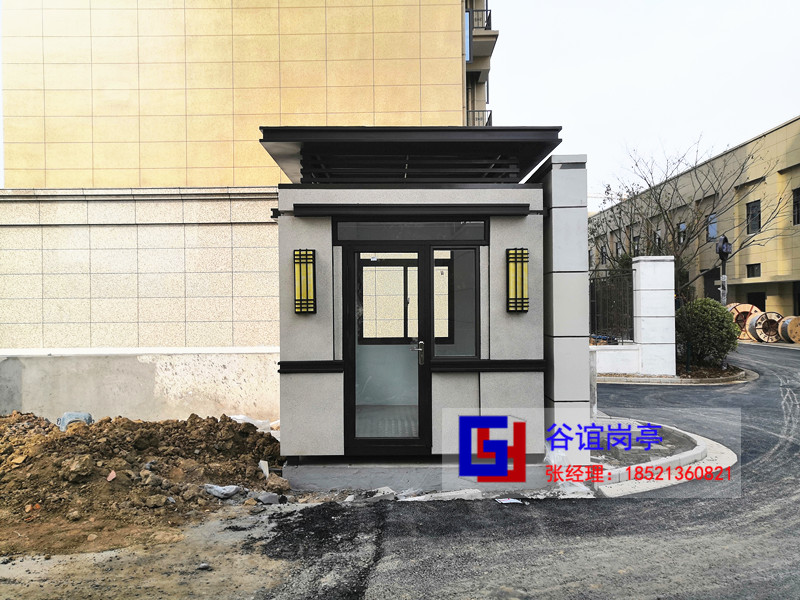 做電動(dòng)門和道閘的，低價(jià)賣起了崗?fù)ぃ虾復(fù)S家做如何反應(yīng)