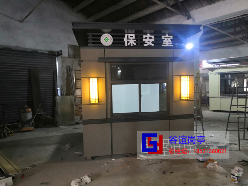 你想要的保安崗?fù)さ跹b知識(shí)，上海崗?fù)S家替你找來了