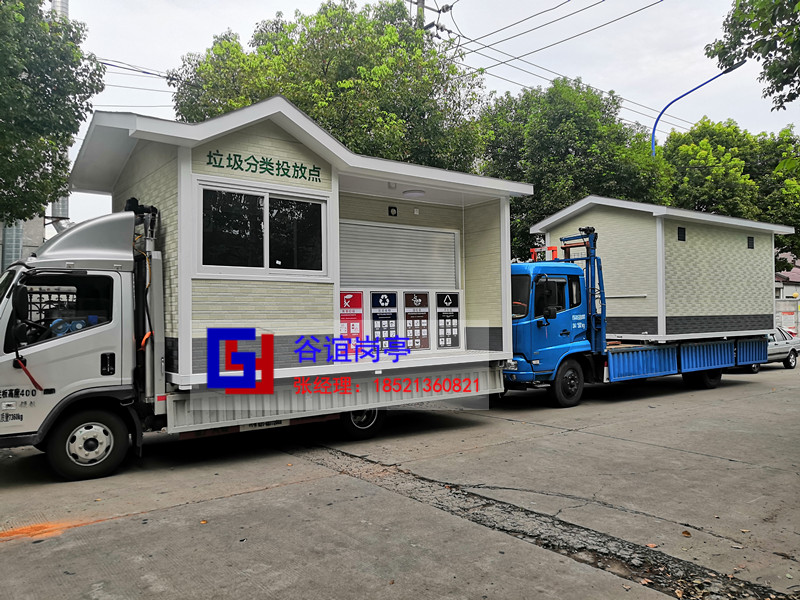 垃圾分類收集房?jī)?nèi)部有哪些必要的設(shè)施，垃圾分類收集房底部有必要加水槽嗎？