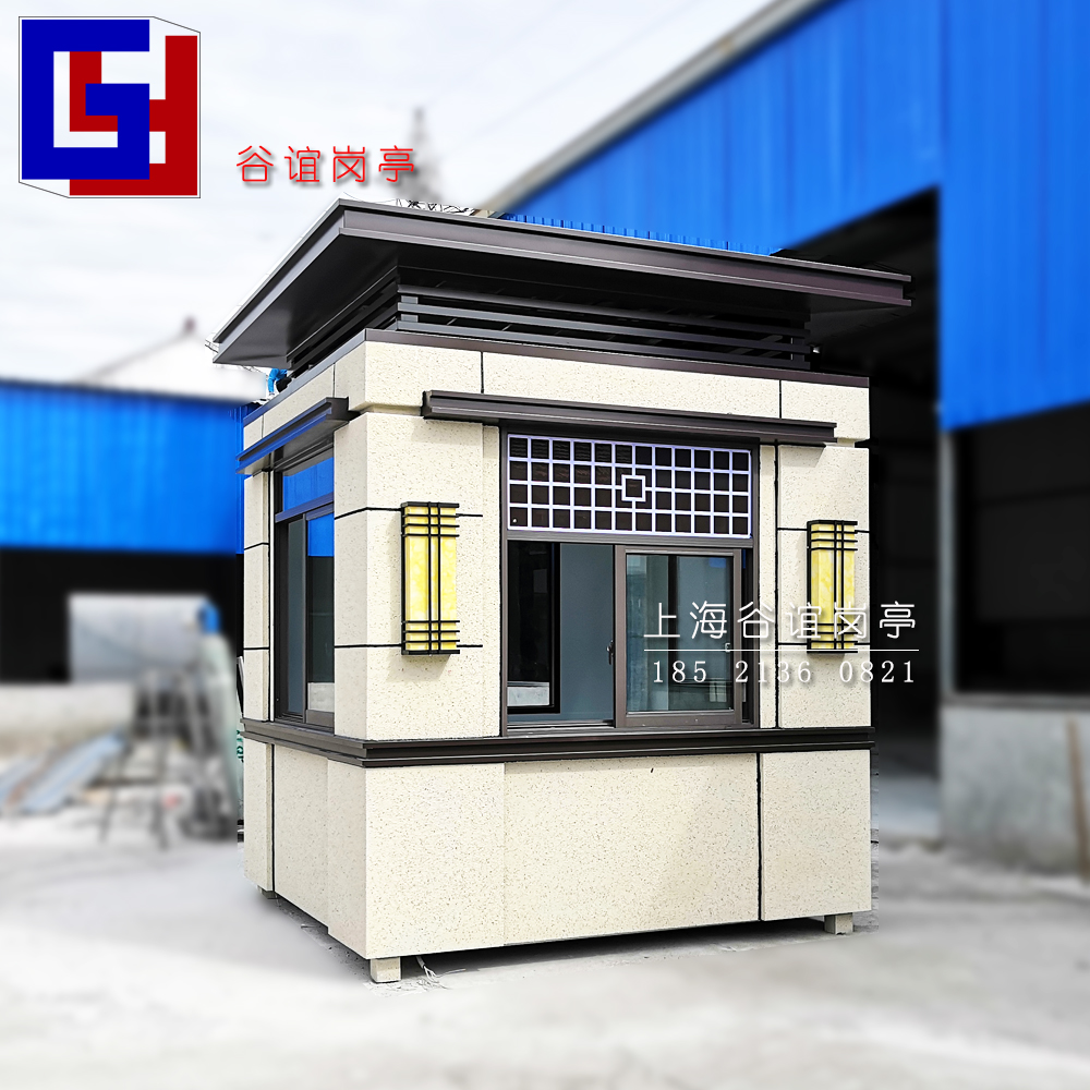 亭門衛(wèi)室小區(qū)保安值班室售樓處物業(yè)門房揚(yáng)州成品真石漆傳達(dá)室