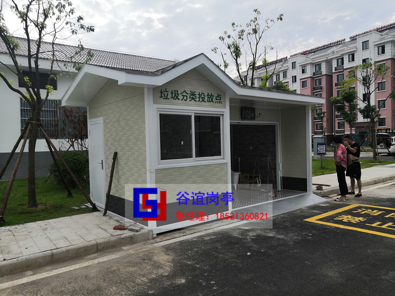 太倉浮橋鎮(zhèn)分類垃圾房