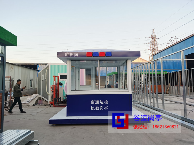 南通邊檢第四批邊檢治安崗?fù)ぐl(fā)貨