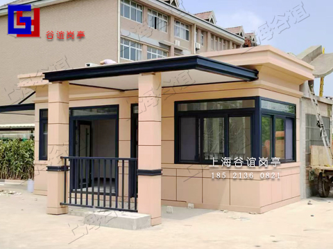 **工廠門衛(wèi)室成品：安全與美觀并存的智慧門戶**