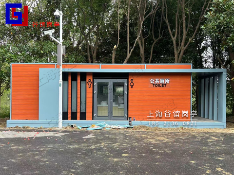 裝配式公廁009.jpg