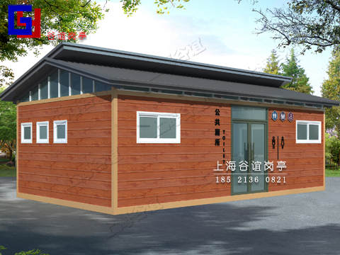 標(biāo)題：裝配式公廁：讓公園移動廁所變身“高顏值風(fēng)景線