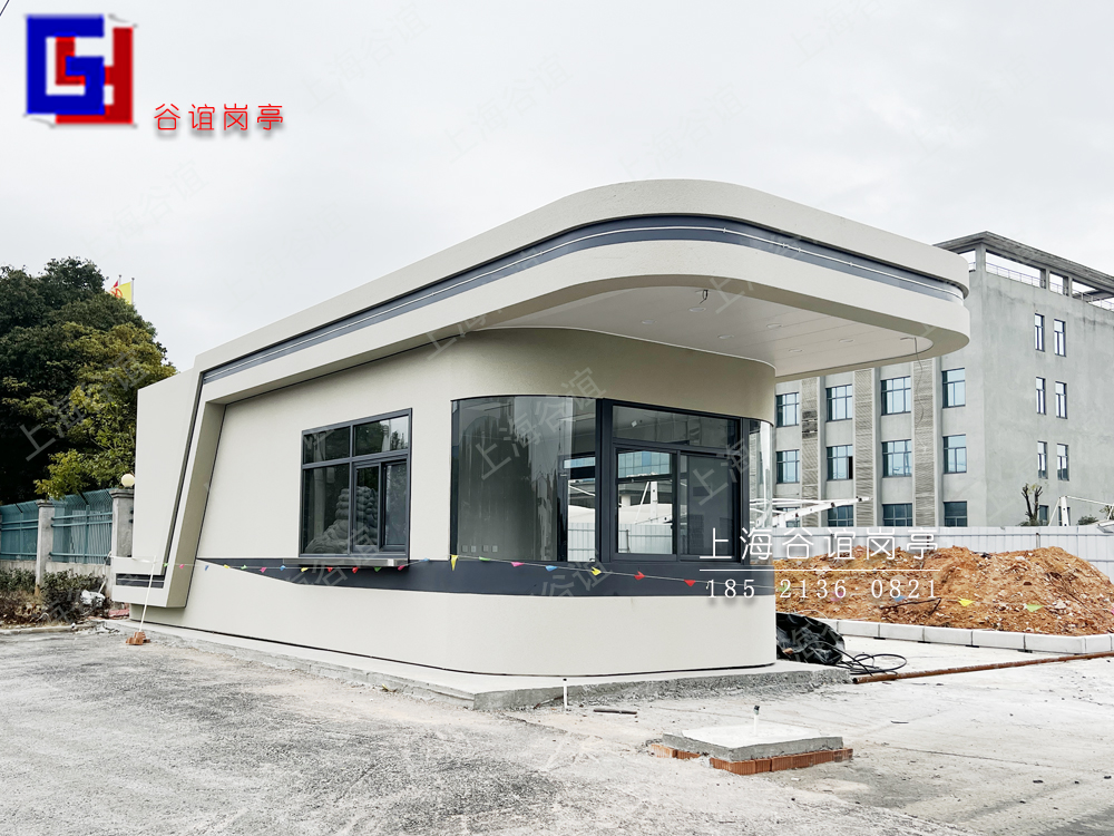 常熟地區(qū)門衛(wèi)室建設特色分析